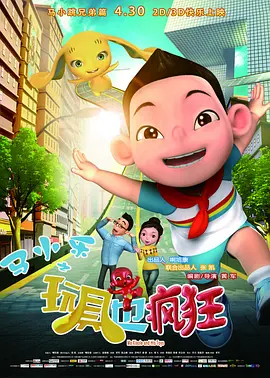 中文字幕在线一区二区三区
